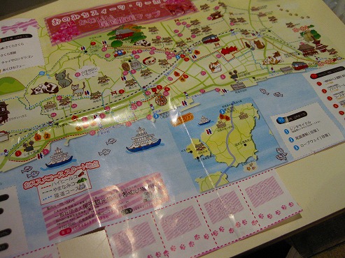 広島観光／広島県尾道／おのみちスイーツ・クーポンとかわいい尾道散策マップ